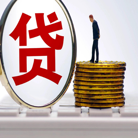 敦化房产抵押贷款还要现场照相吗？