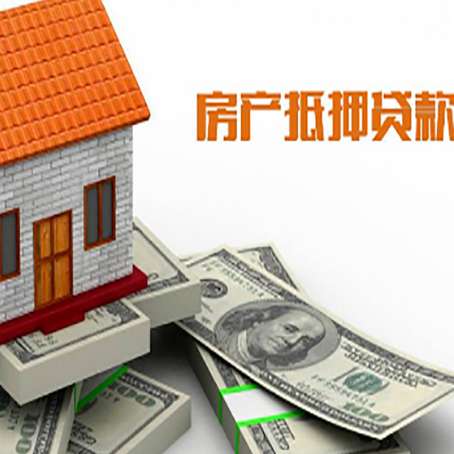 敦化贷款公司新渝启服怎么选择