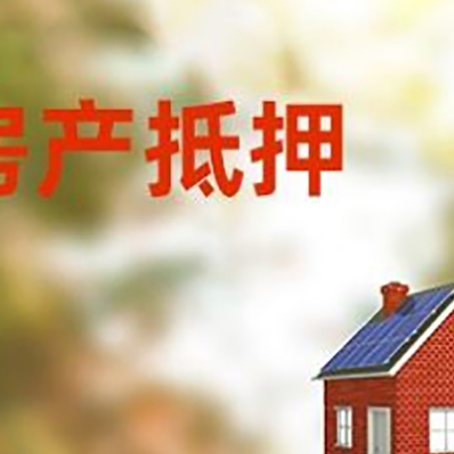 敦化贷款中介公司新渝启服有哪些渠道