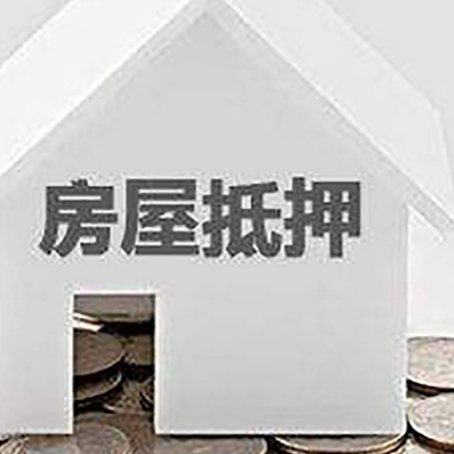 敦化企业经营贷款的用途是什么?