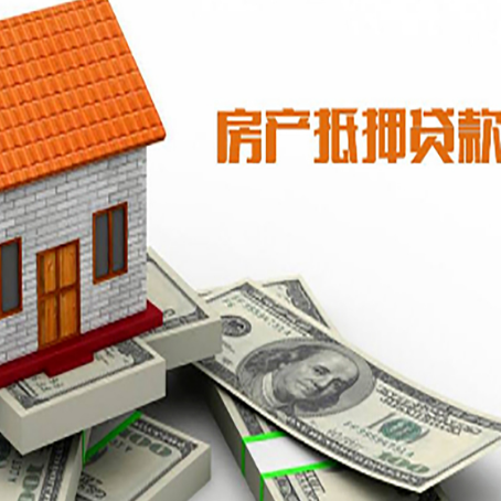 敦化银行贷款需要多久可以办理下来?