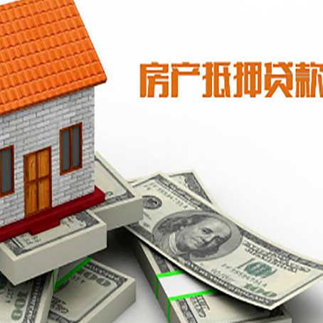 敦化贷款利率哪家银行比较低?