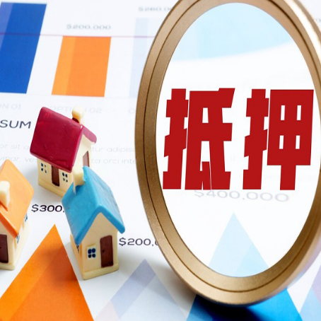 敦化贷款利率的影响因素有哪些?