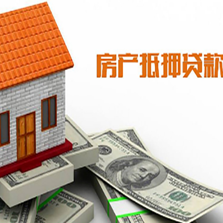 敦化贷款中介公司新渝启服办理条件